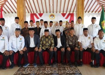 Pelantikan Dan Rapat Kerja IV DPD LDII Kabupaten Seram Bagian Barat