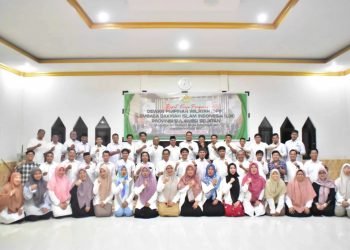 DPW LDII Sulawesi Selatan (Sulsel)